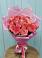 Букет 15 Розовых роз Равель в Петровске-Забайкальском