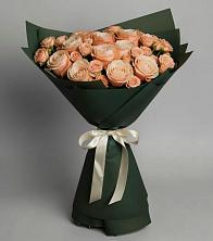 Букет Элегантный в Петровске-Забайкальском